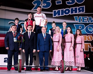 49 кг женщины