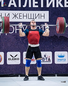 Чемпионат России 2018, день 2