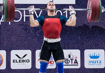 Чемпионат России 2018, день 2