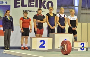Кубок России-2015, Белгородская обл., г. Старый Оскол