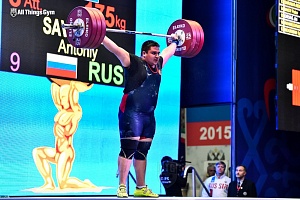 Кубок Президента Российской Федерации - 2015, Грозный