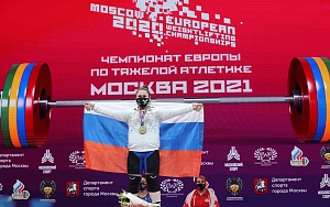 Женщины 87