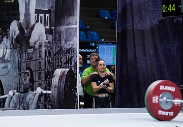 Чемпионат России 2018, день 2