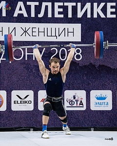 Чемпионат России 2018, день 1