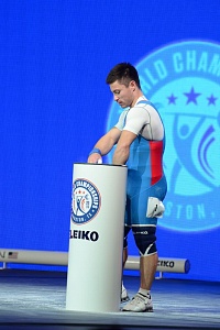 Чемпионат Мира 2015, США, Хьюстон