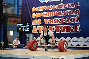 Кубок Сибири 18 -20 мая 2018 года