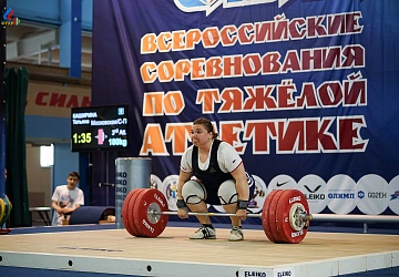 Кубок Сибири 18 -20 мая 2018 года