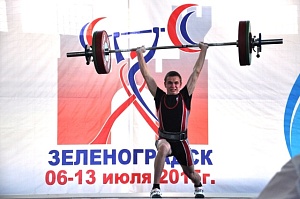 Первенство России среди молодежи - 2015, г. Зеленоградск 