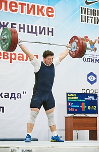 Мужчины 109
