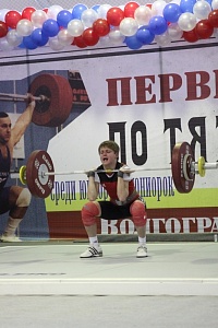 Первенство России среди юниоров-2015, Волгоград 