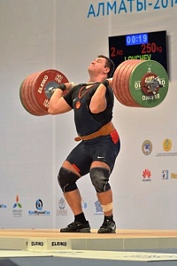 Чемпионат мира-2014, Казахстан, Альма-Ата