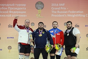 Кубок президента Российской федерации - 2016, Казань