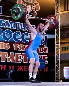 96 кг мужчины
