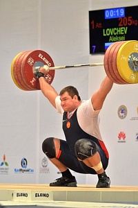 Чемпионат мира-2014, Казахстан, Альма-Ата