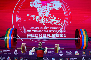 Мужчины 61