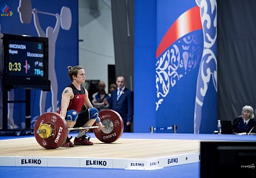 Кубок России г. Сочи 2018