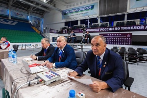 3 день