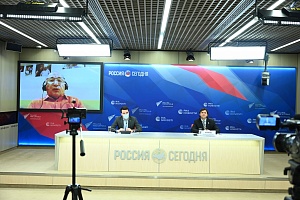 Международная пресс-конференция ФТАР 11.11.2020