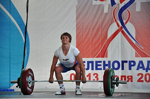 Первенство России среди молодежи - 2015, г. Зеленоградск 