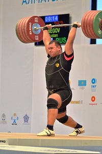 Чемпионат мира-2014, Казахстан, Альма-Ата