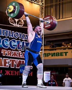 109+ кг мужчины