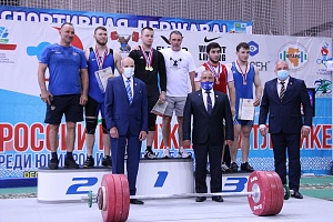 Первенство России среди юниоров и юниорок (15-23 года) 2021