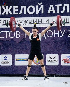Чемпионат России 2018, день 2
