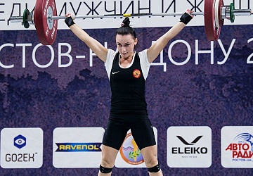 Чемпионат России 2018, день 2