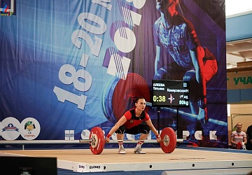 Кубок Сибири 18 -20 мая 2018 года