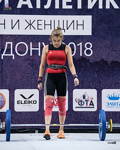 Чемпионат России 2018, день 3