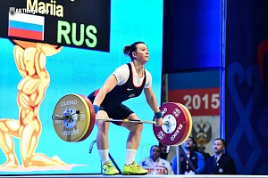 Кубок Президента Российской Федерации - 2015, Грозный
