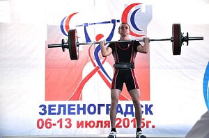 Первенство России среди молодежи - 2015, г. Зеленоградск 