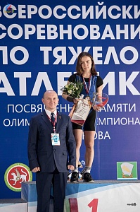 Всероссийские соревнования посвящённые памяти Олимпийского чемпиона А.Курынова - 2017, Зеленодольск