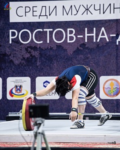 Чемпионат России 2018, день 4