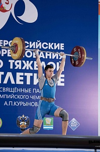 Всероссийские соревнования посвящённые памяти Олимпийского чемпиона А.Курынова - 2017, Зеленодольск