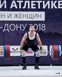 Чемпионат России 2018, день 3