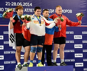 Первенство мира среди юниоров-2014, Казань 