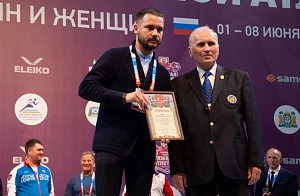 6 день