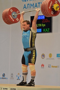 Чемпионат мира-2014, Казахстан, Альма-Ата