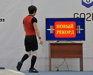 Женщины 49