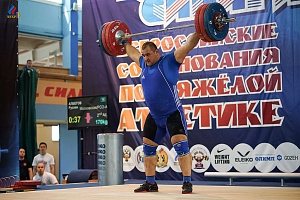 Кубок Сибири 18 -20 мая 2018 года