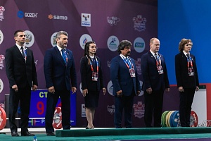 5 день