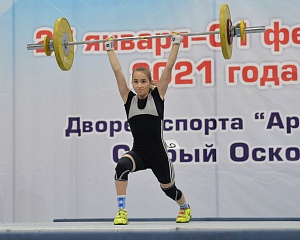 Женщины 45