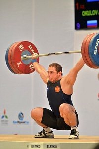 Чемпионат мира-2014, Казахстан, Альма-Ата