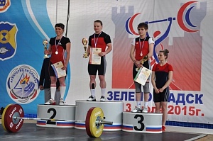 Первенство России среди молодежи - 2015, г. Зеленоградск 