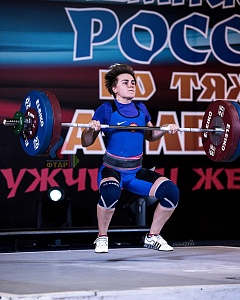 59 кг женщины