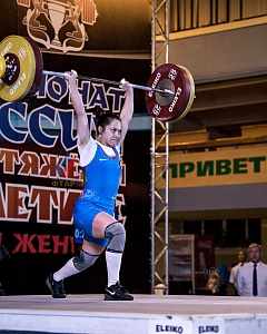 59 кг женщины