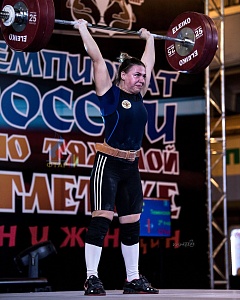 71 кг женщины