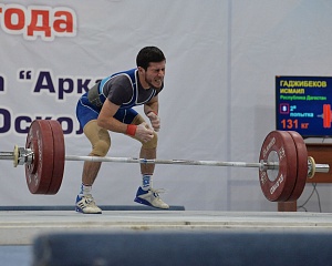 Мужчины 55