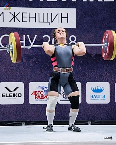 Чемпионат России 2018, день 4